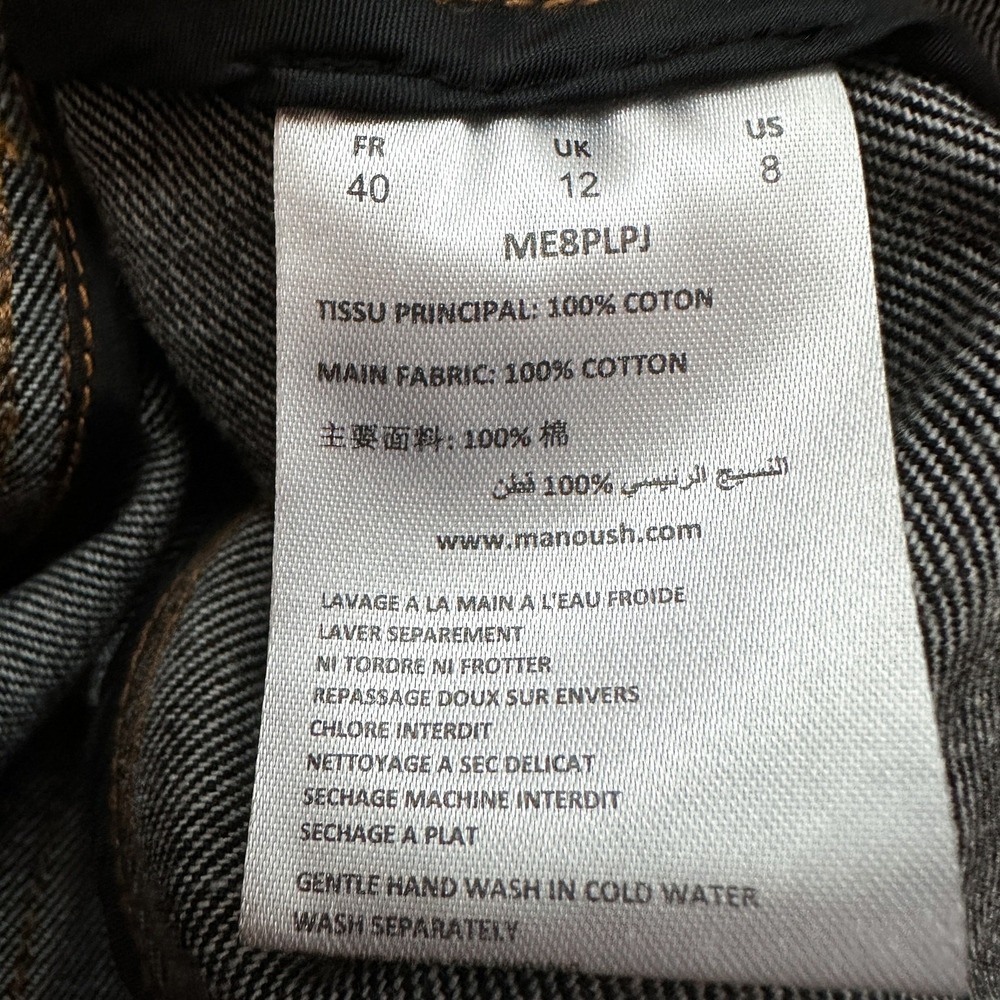 Manoush Denim Biker Jacket Motorcycle Washed Black Belted Size 40 US 8 - Picture 14 of 14